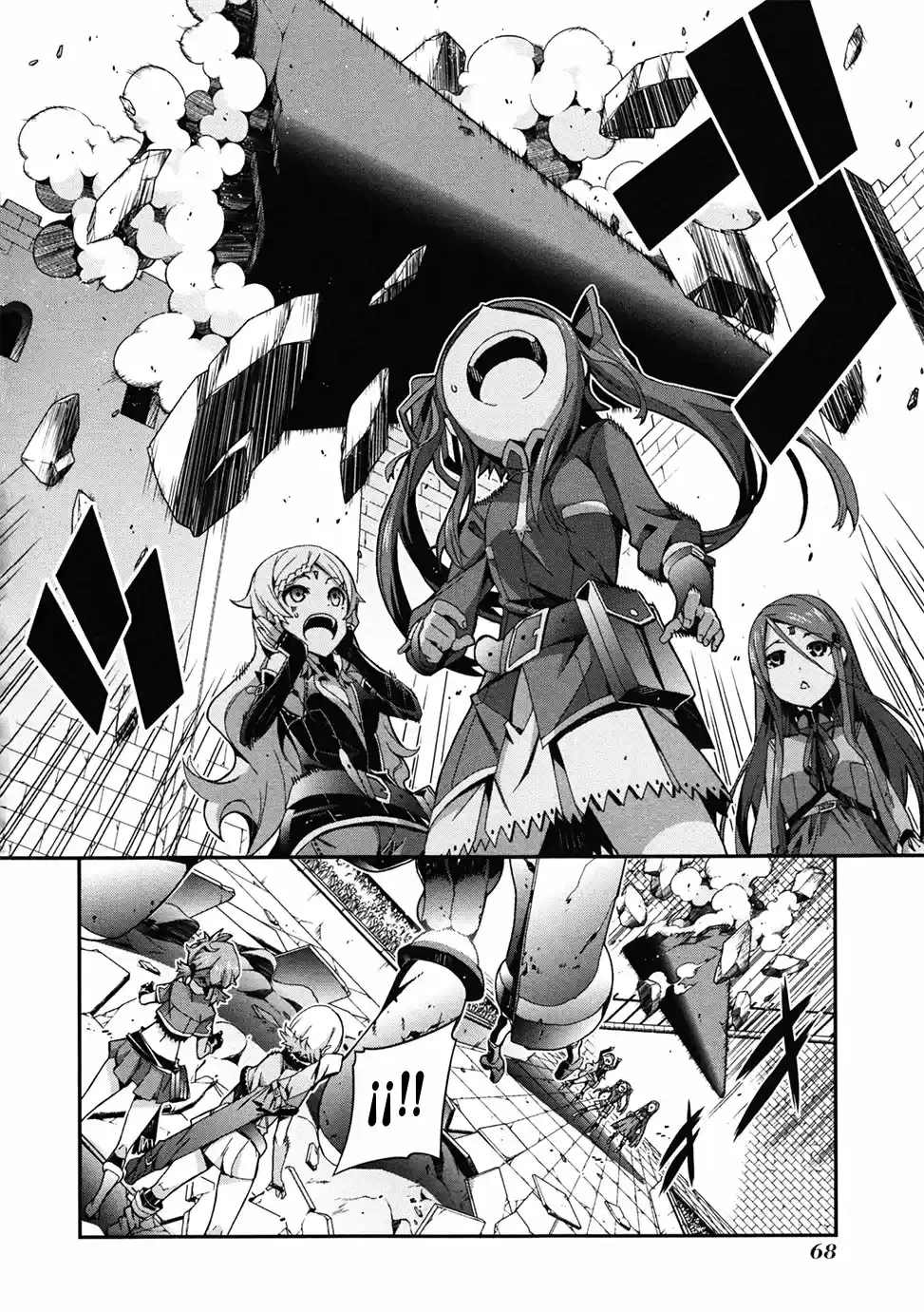 Drag-On Dragoon - Utahime Five Capítulo 2 - Página 11 en español