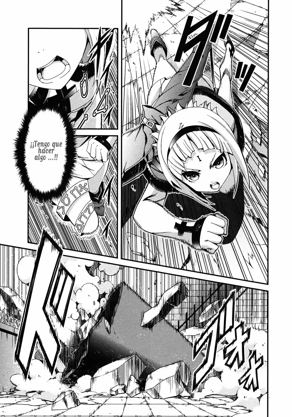 Drag-On Dragoon - Utahime Five Capítulo 2 - Página 12 en español