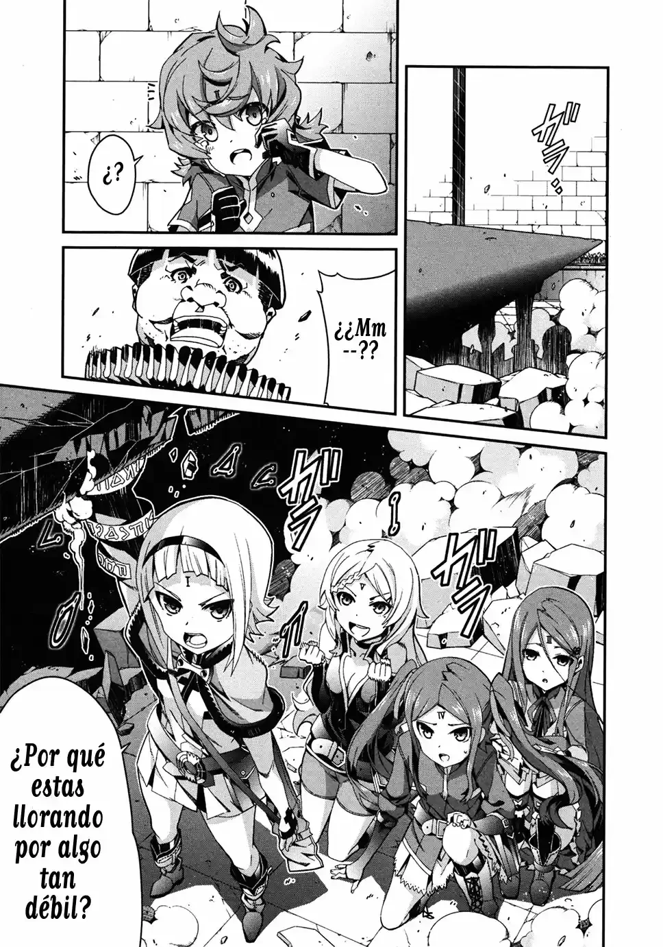 Drag-On Dragoon - Utahime Five Capítulo 2 - Página 14 en español