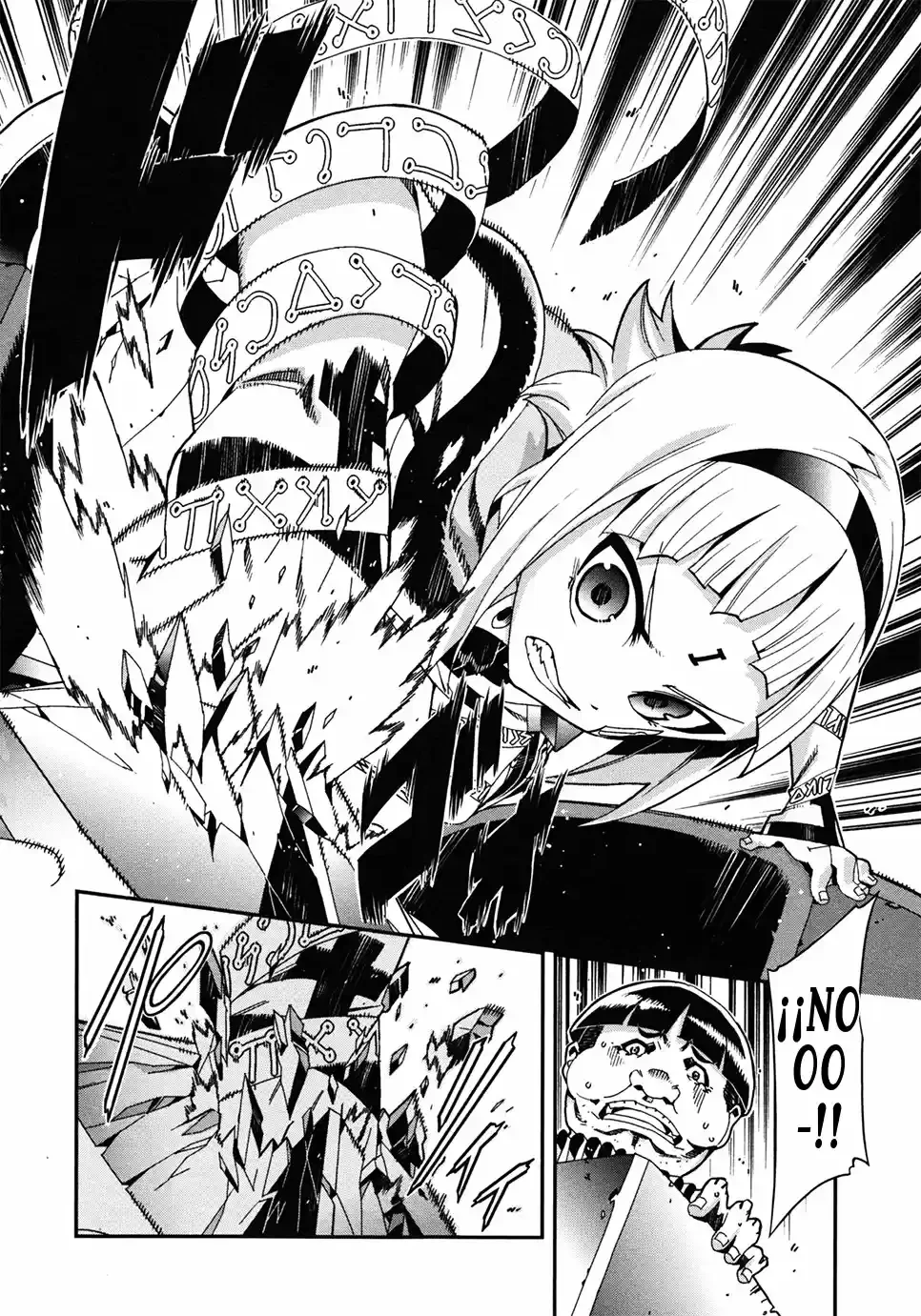 Drag-On Dragoon - Utahime Five Capítulo 2 - Página 23 en español