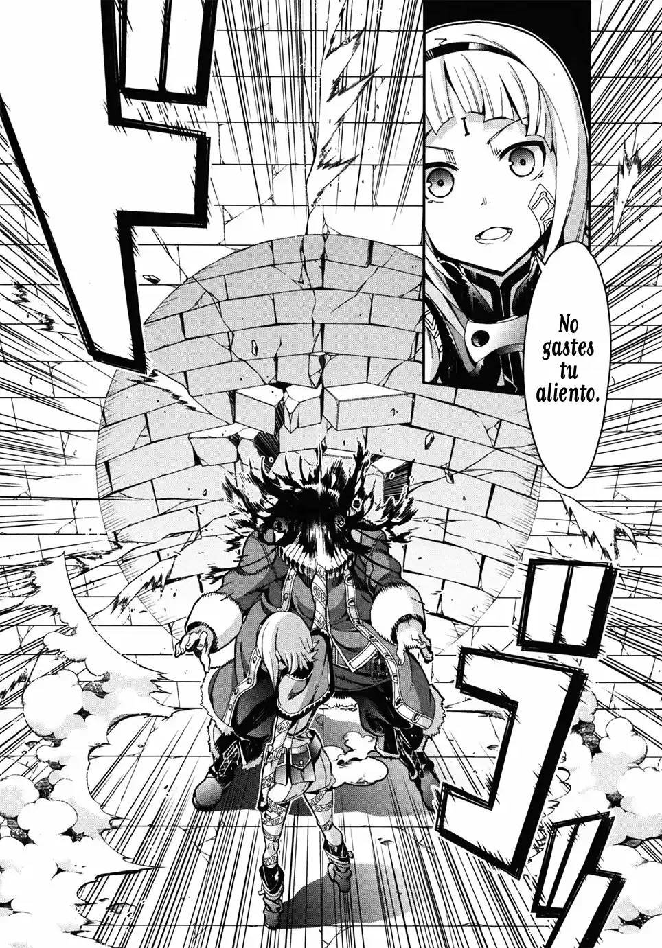 Drag-On Dragoon - Utahime Five Capítulo 2 - Página 26 en español