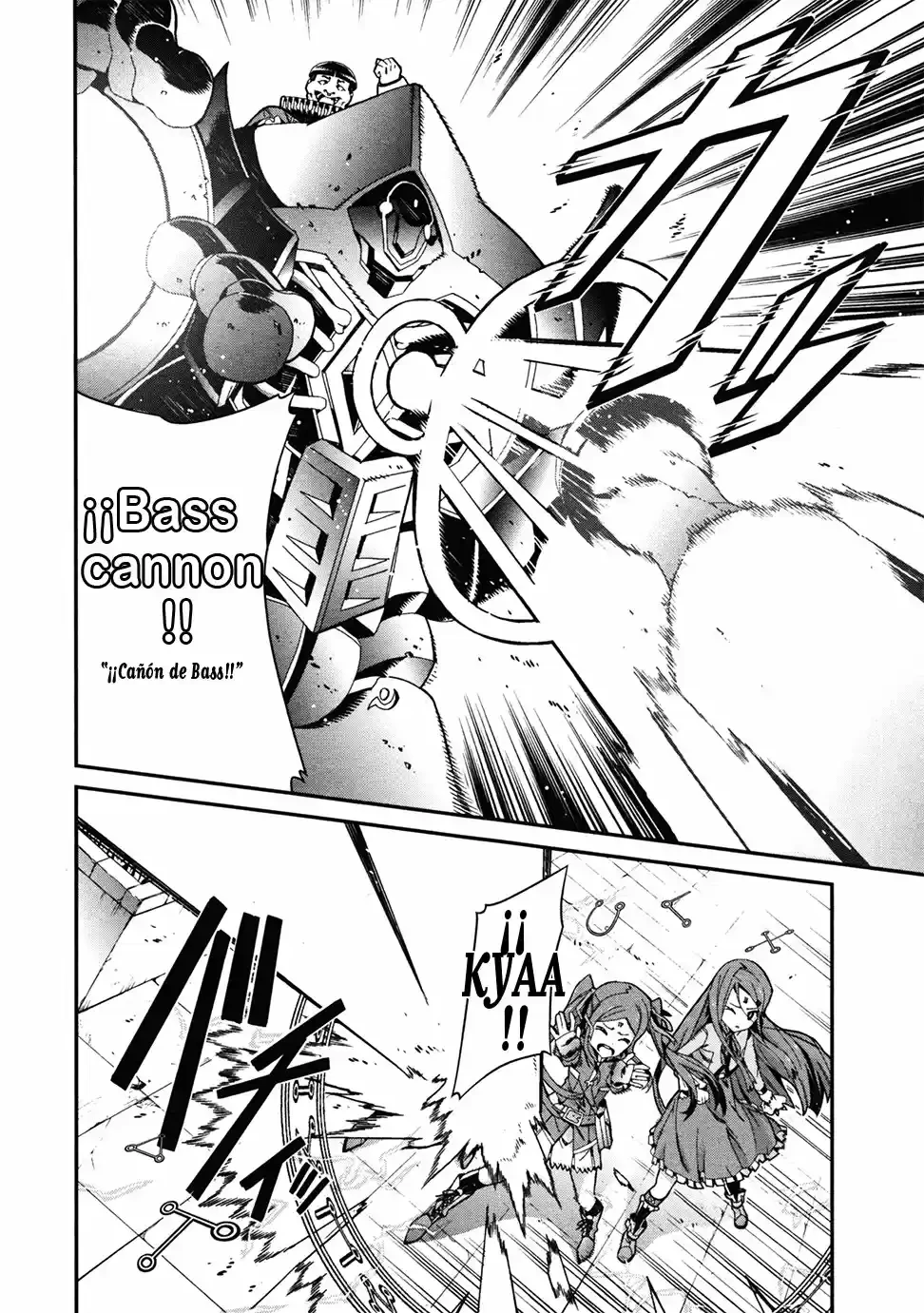Drag-On Dragoon - Utahime Five Capítulo 2 - Página 9 en español