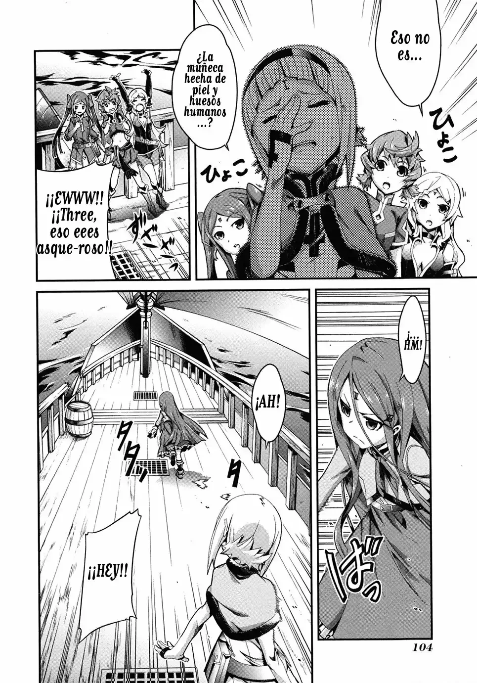 Drag-On Dragoon - Utahime Five Capítulo 3 - Página 16 en español