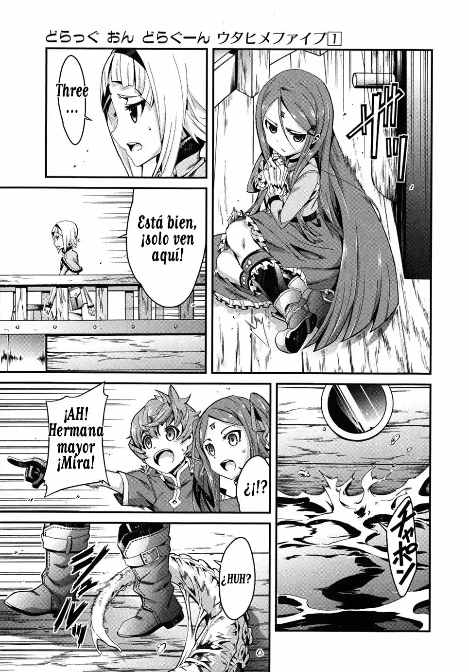 Drag-On Dragoon - Utahime Five Capítulo 3 - Página 17 en español