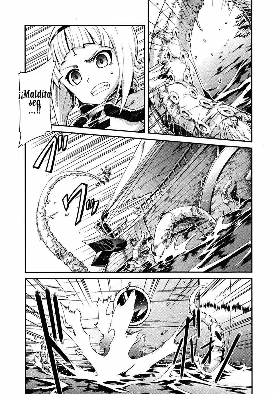 Drag-On Dragoon - Utahime Five Capítulo 3 - Página 19 en español