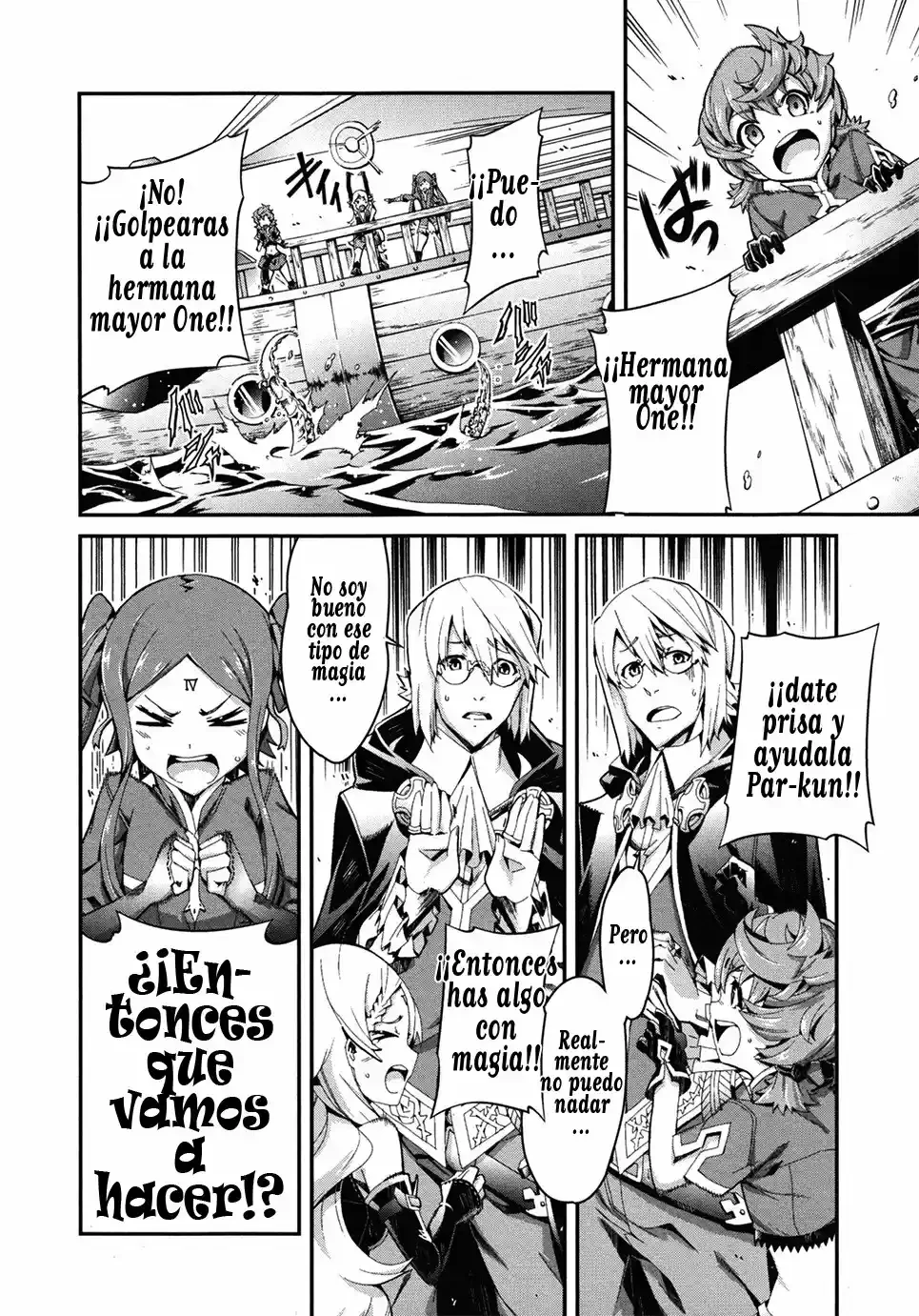 Drag-On Dragoon - Utahime Five Capítulo 3 - Página 20 en español
