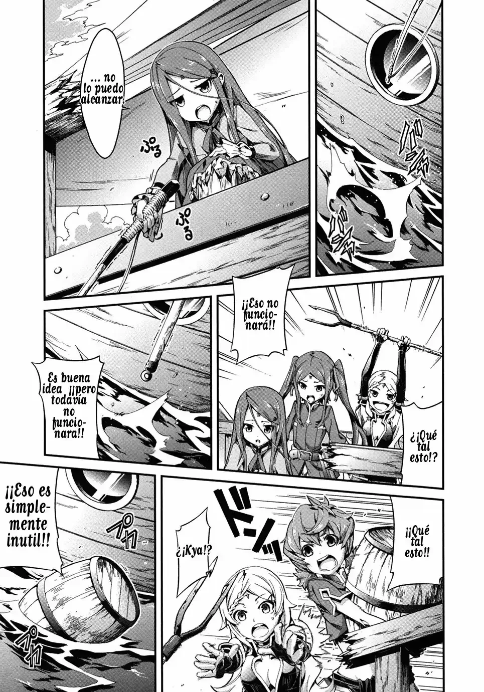 Drag-On Dragoon - Utahime Five Capítulo 3 - Página 21 en español