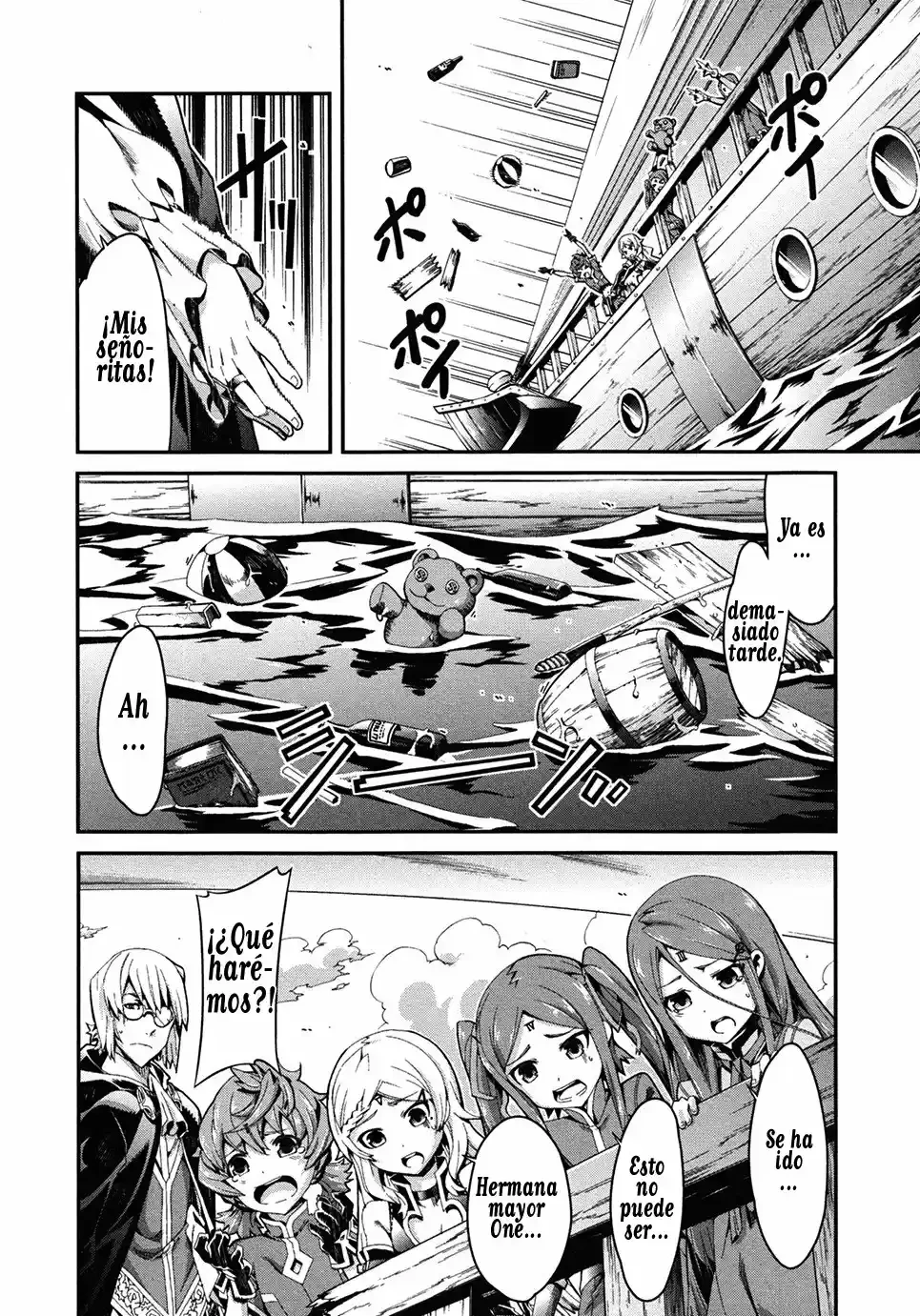 Drag-On Dragoon - Utahime Five Capítulo 3 - Página 22 en español