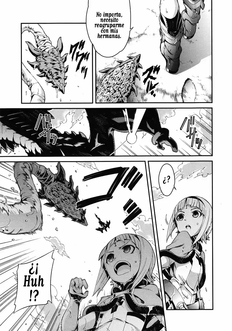Drag-On Dragoon - Utahime Five Capítulo 3 - Página 25 en español