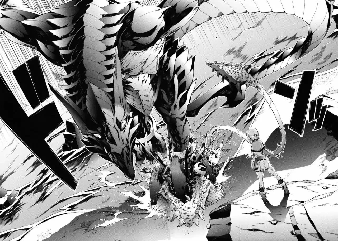 Drag-On Dragoon - Utahime Five Capítulo 3 - Página 26 en español