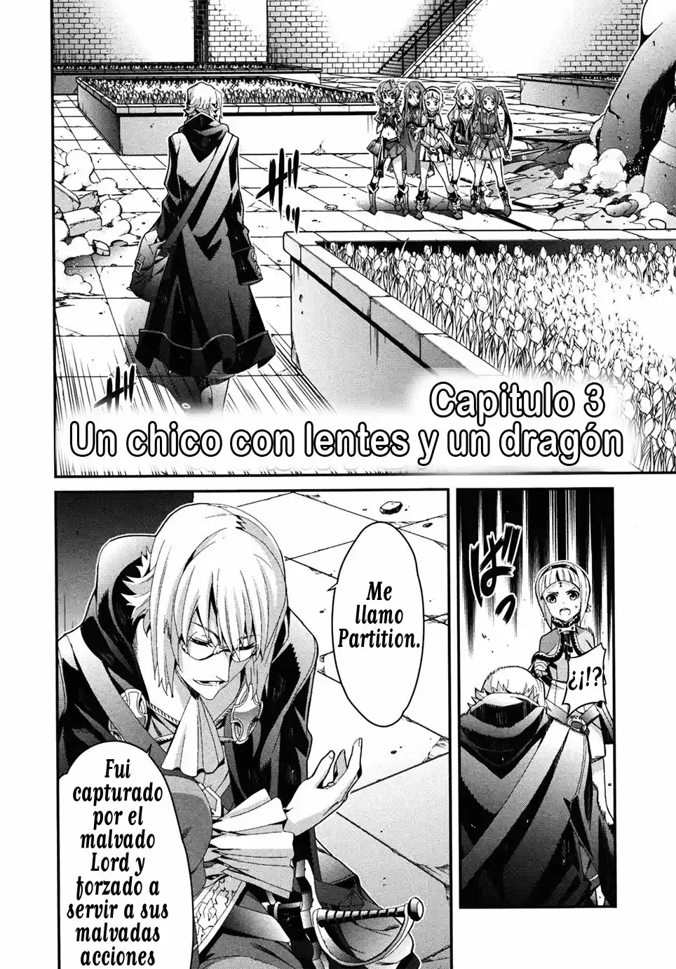 Drag-On Dragoon - Utahime Five Capítulo 3 - Página 3 en español