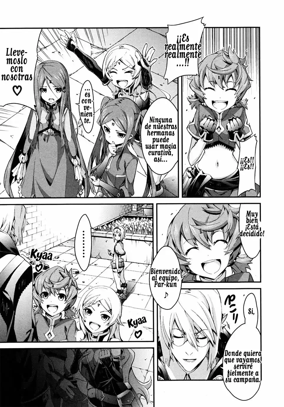Drag-On Dragoon - Utahime Five Capítulo 3 - Página 8 en español