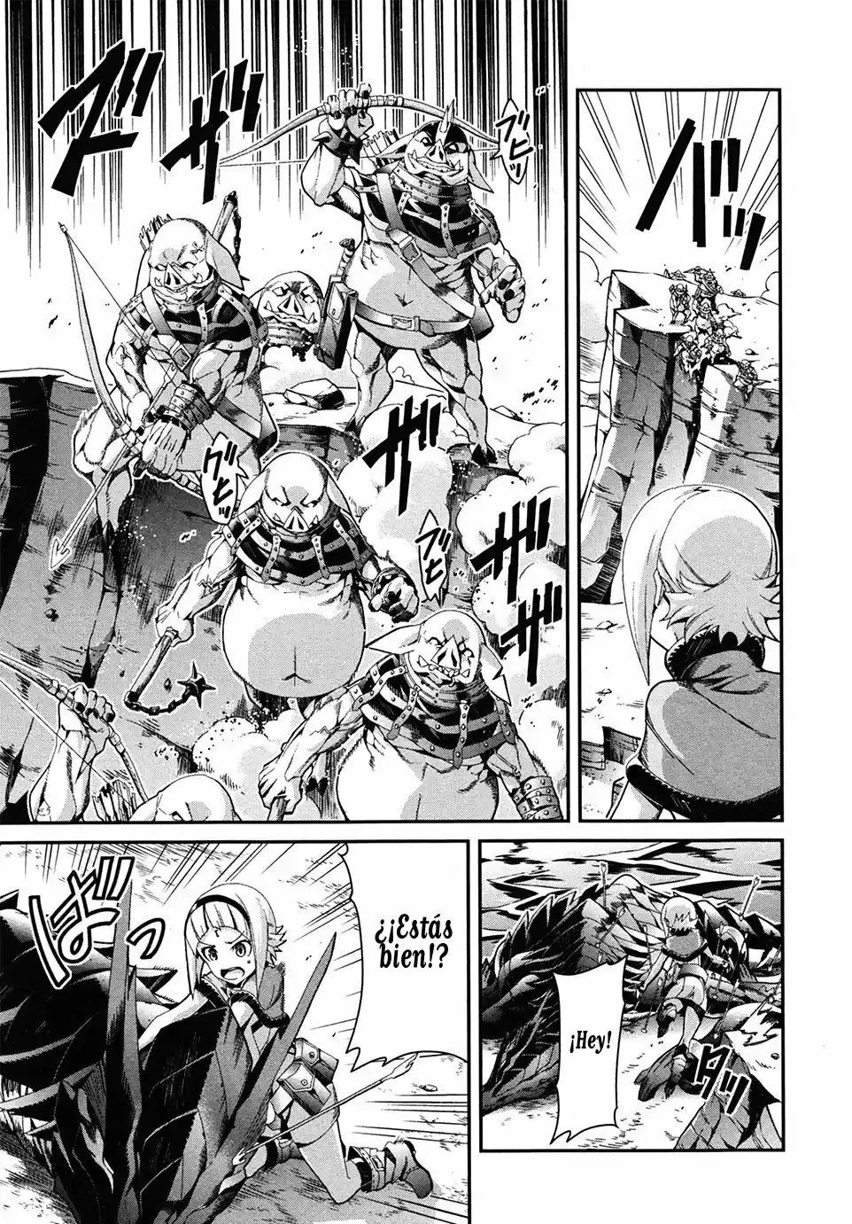 Drag-On Dragoon - Utahime Five Capítulo 4 - Página 14 en español