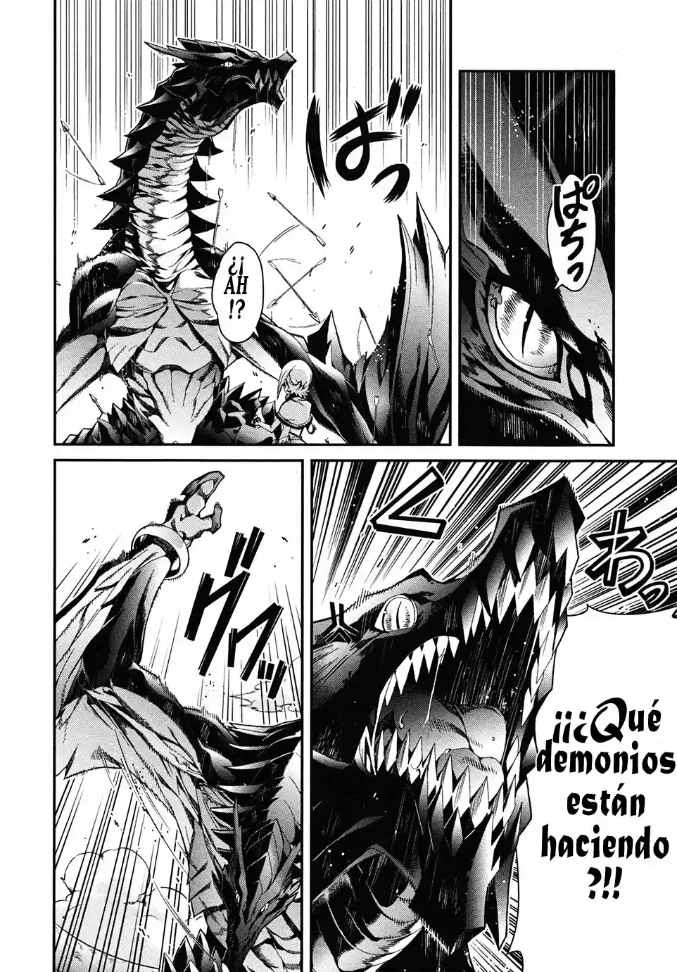 Drag-On Dragoon - Utahime Five Capítulo 4 - Página 15 en español