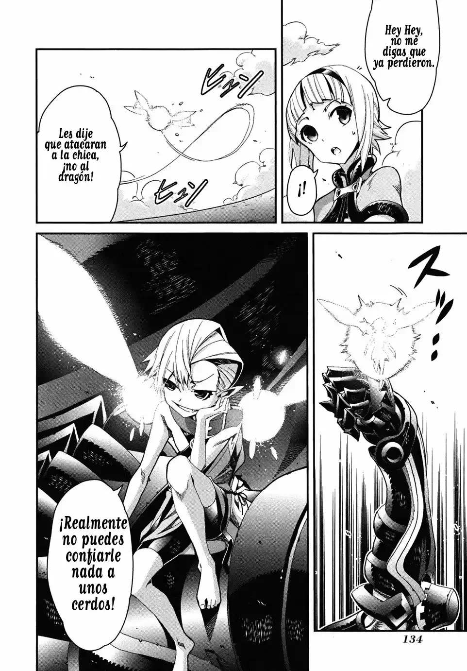 Drag-On Dragoon - Utahime Five Capítulo 4 - Página 17 en español