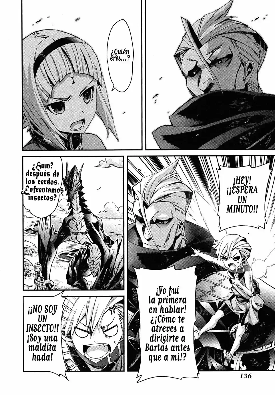 Drag-On Dragoon - Utahime Five Capítulo 4 - Página 19 en español