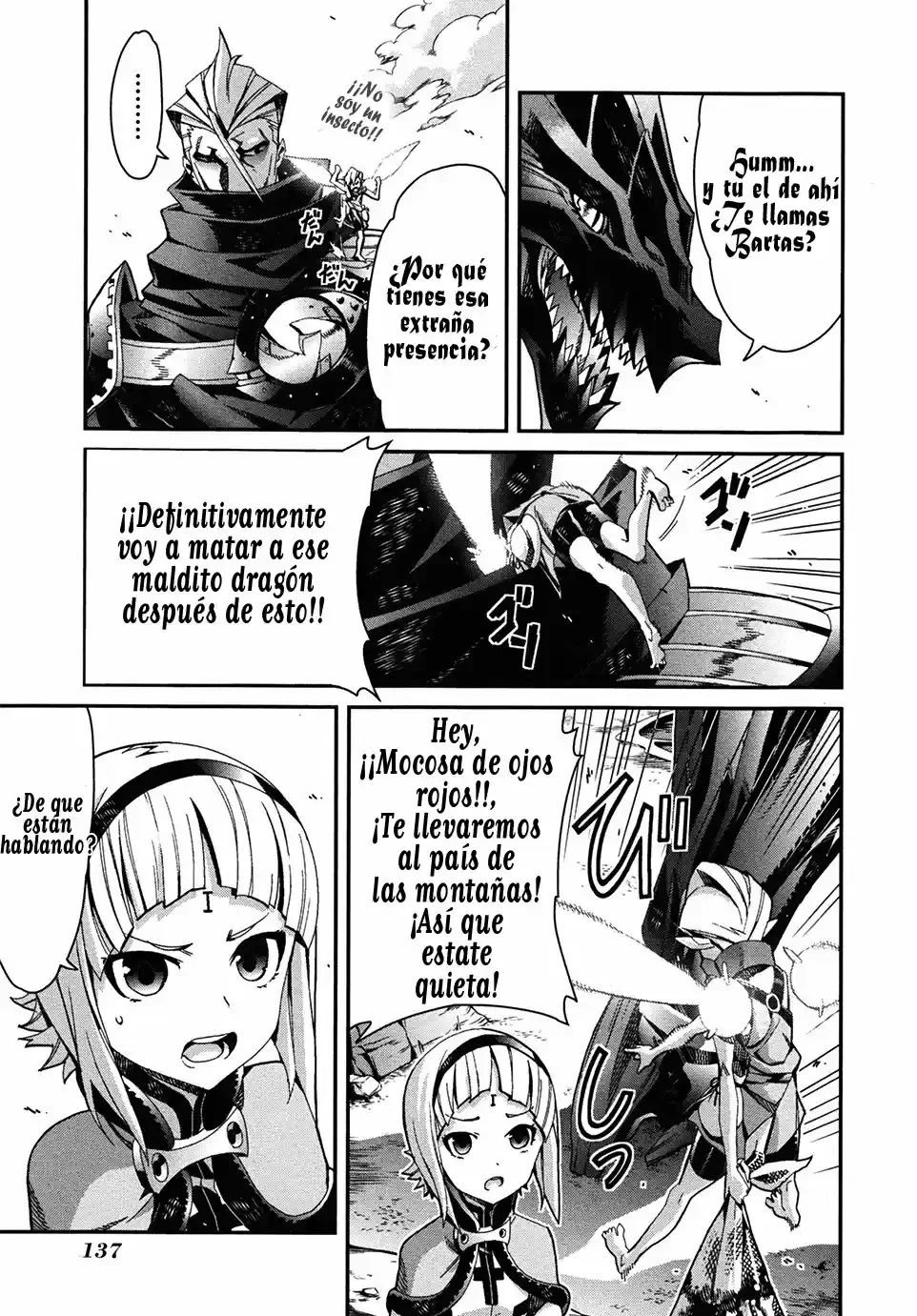 Drag-On Dragoon - Utahime Five Capítulo 4 - Página 20 en español