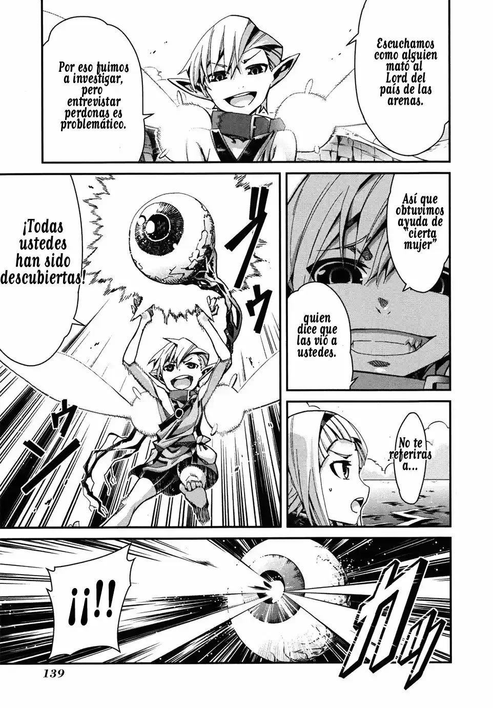 Drag-On Dragoon - Utahime Five Capítulo 4 - Página 22 en español