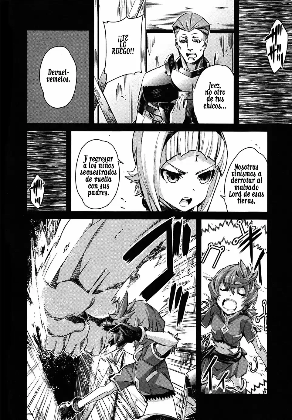 Drag-On Dragoon - Utahime Five Capítulo 4 - Página 23 en español