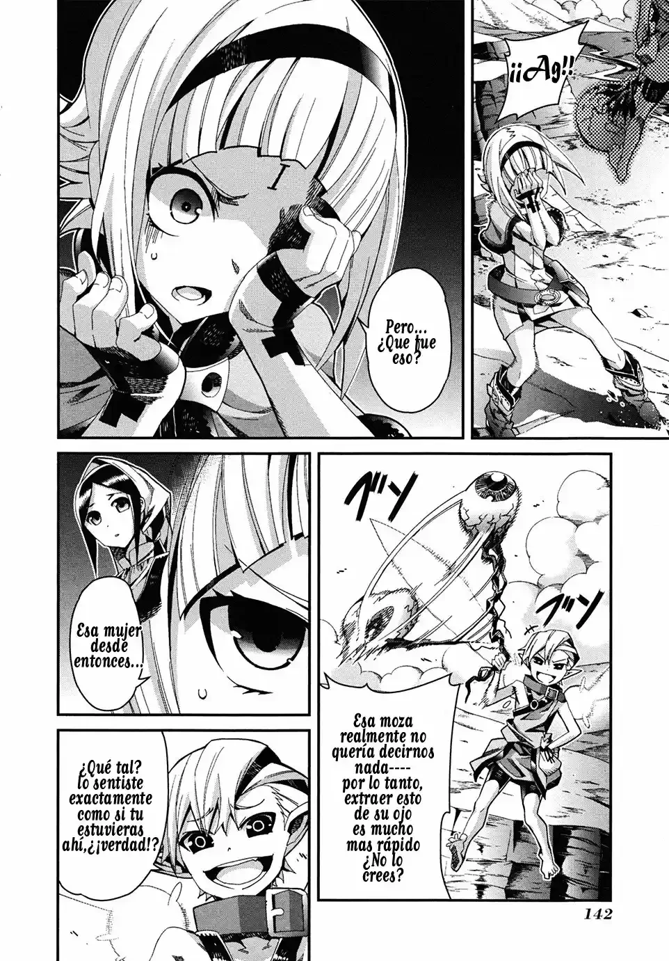 Drag-On Dragoon - Utahime Five Capítulo 4 - Página 25 en español