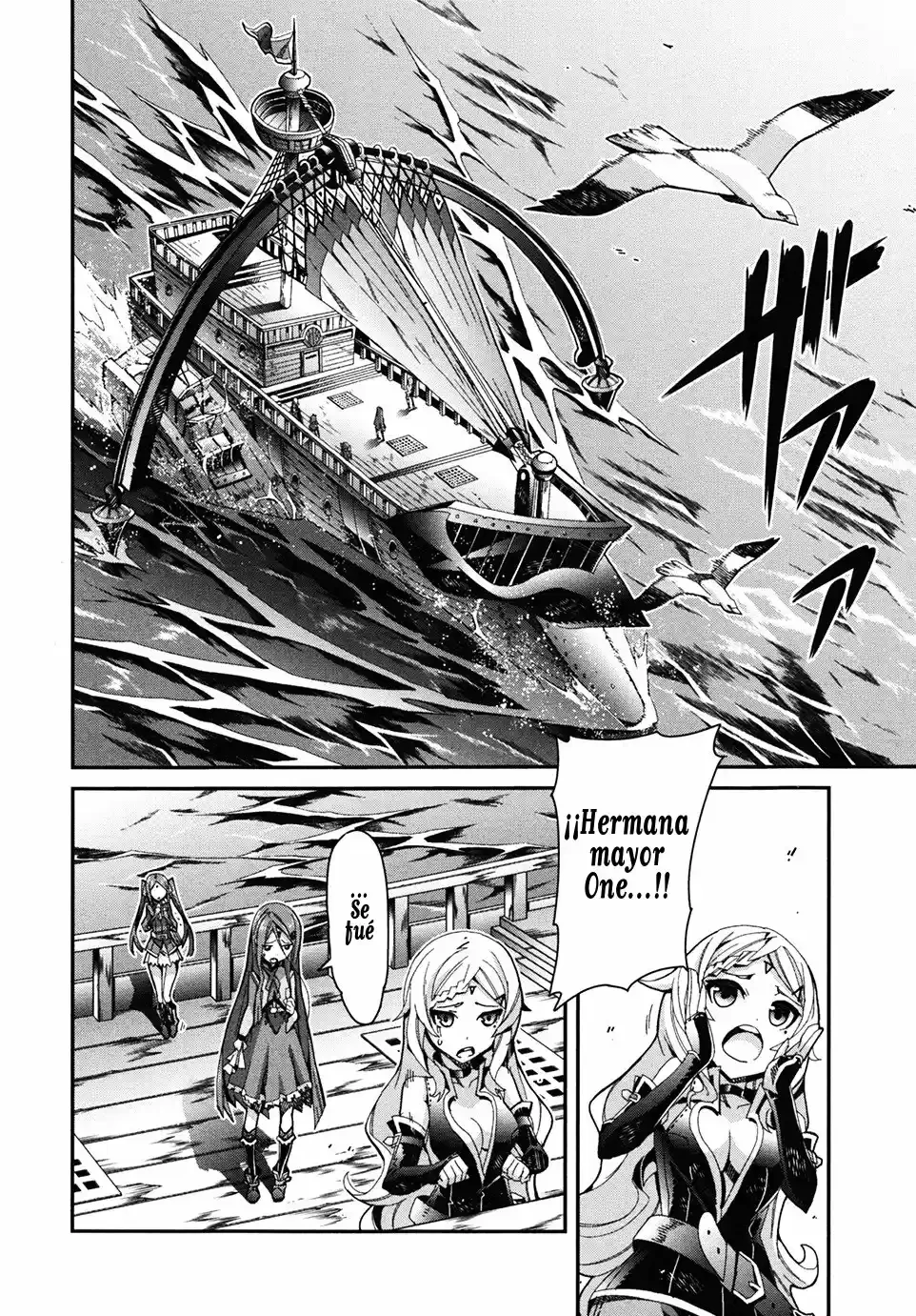 Drag-On Dragoon - Utahime Five Capítulo 4 - Página 29 en español