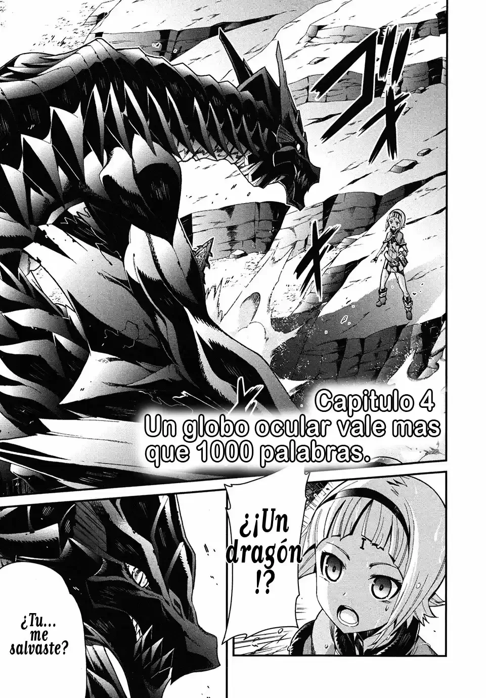 Drag-On Dragoon - Utahime Five Capítulo 4 - Página 3 en español
