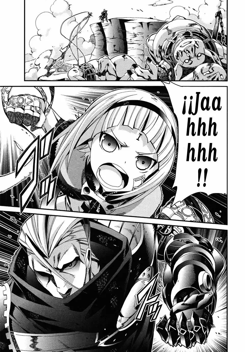 Drag-On Dragoon - Utahime Five Capítulo 4 - Página 32 en español