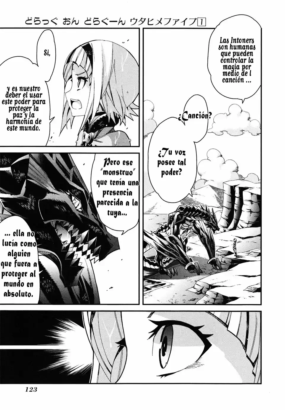 Drag-On Dragoon - Utahime Five Capítulo 4 - Página 7 en español