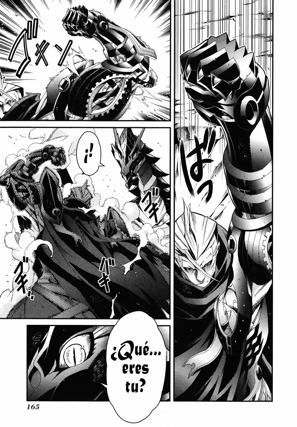 Drag-On Dragoon - Utahime Five Capítulo 5 - Página 13 en español
