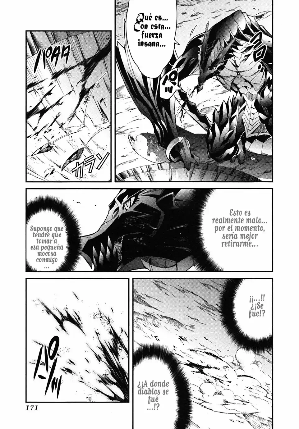 Drag-On Dragoon - Utahime Five Capítulo 5 - Página 18 en español