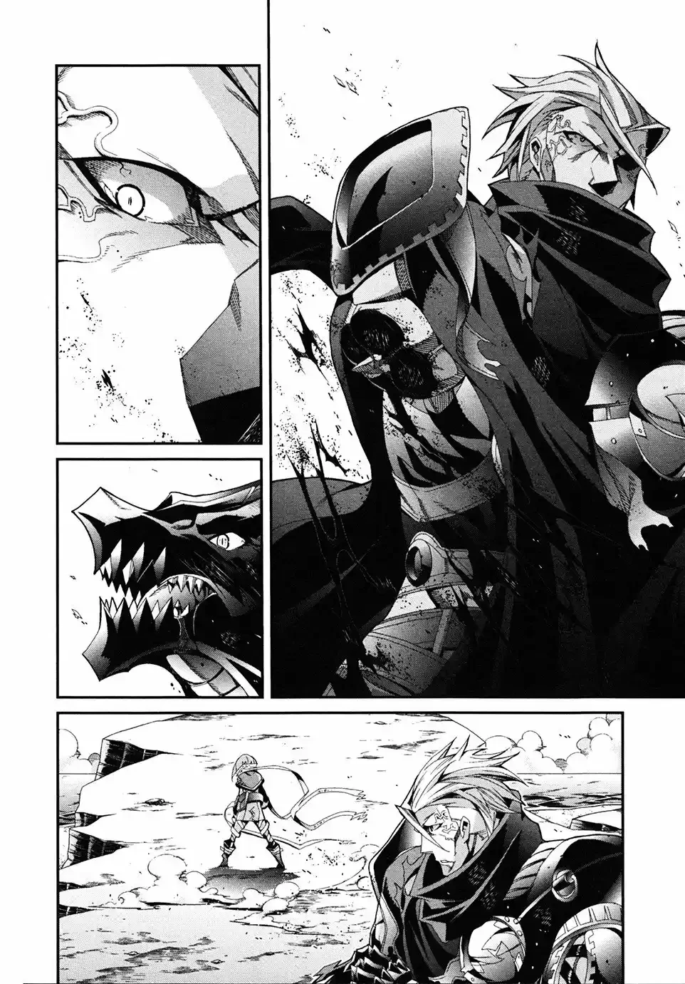 Drag-On Dragoon - Utahime Five Capítulo 5 - Página 19 en español