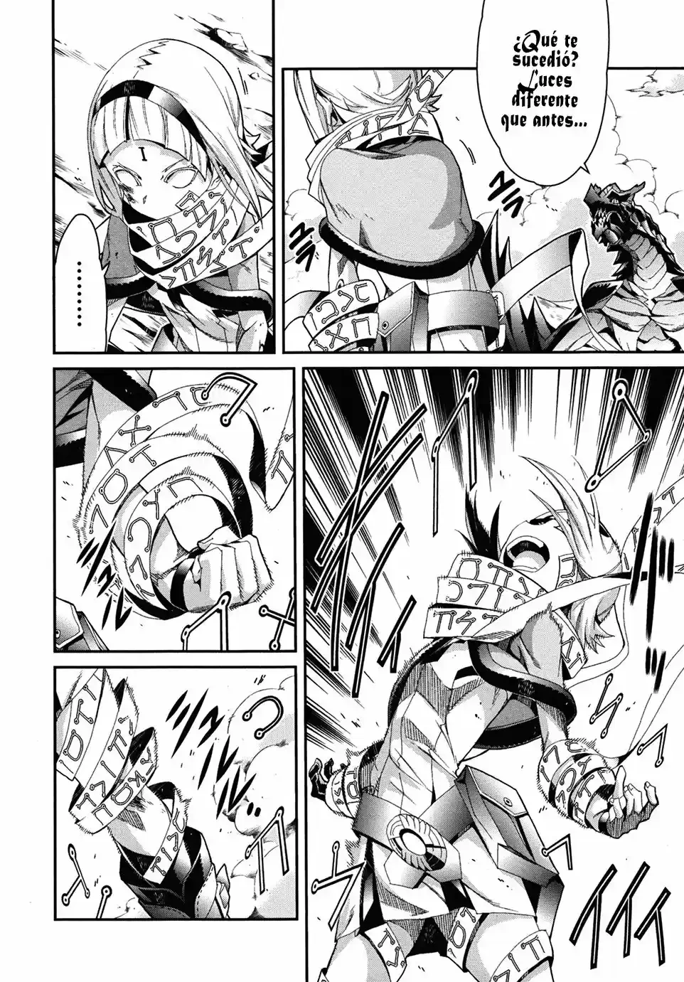Drag-On Dragoon - Utahime Five Capítulo 5 - Página 21 en español
