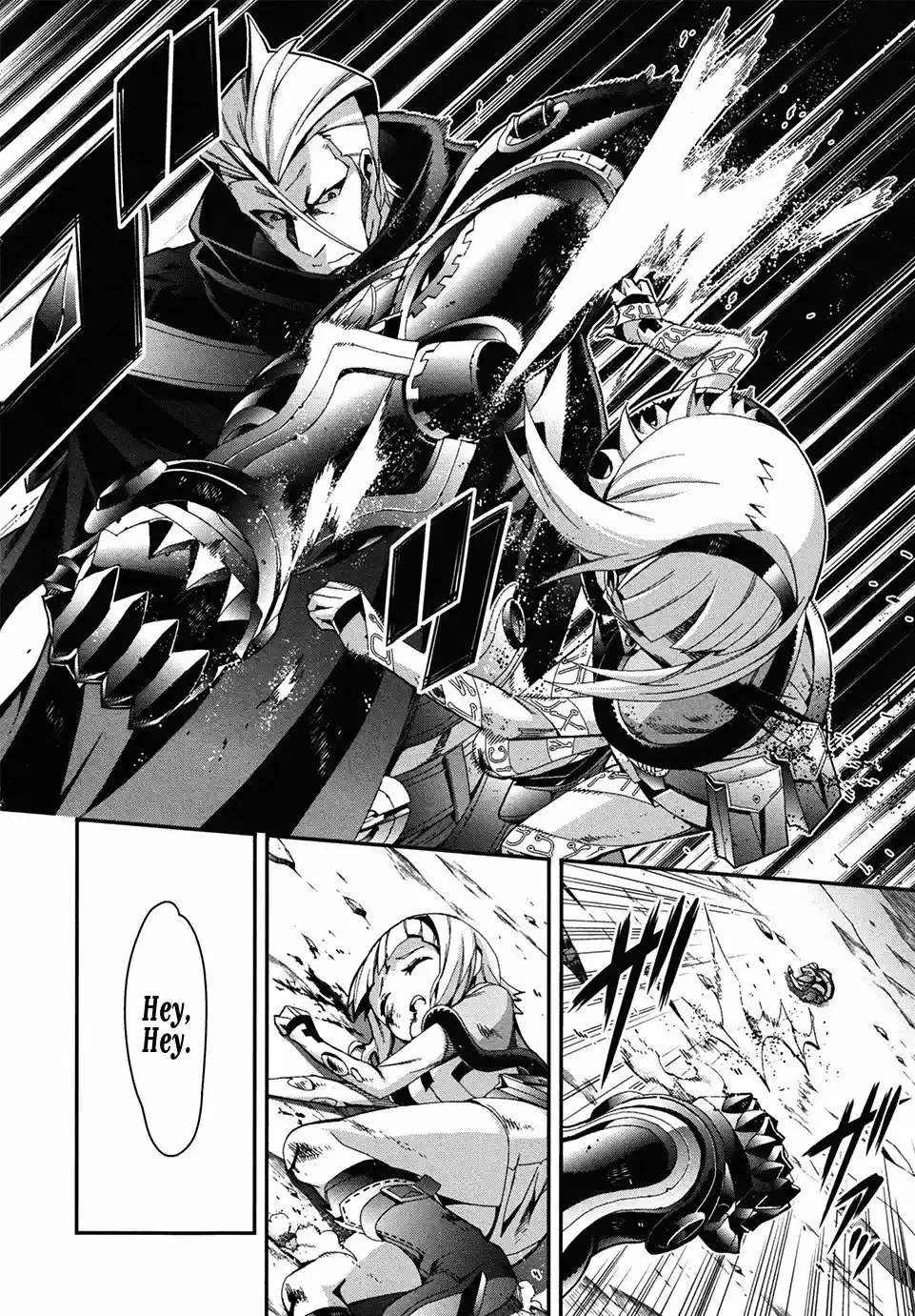 Drag-On Dragoon - Utahime Five Capítulo 5 - Página 6 en español