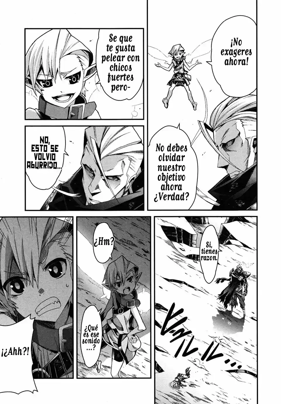 Drag-On Dragoon - Utahime Five Capítulo 5 - Página 7 en español
