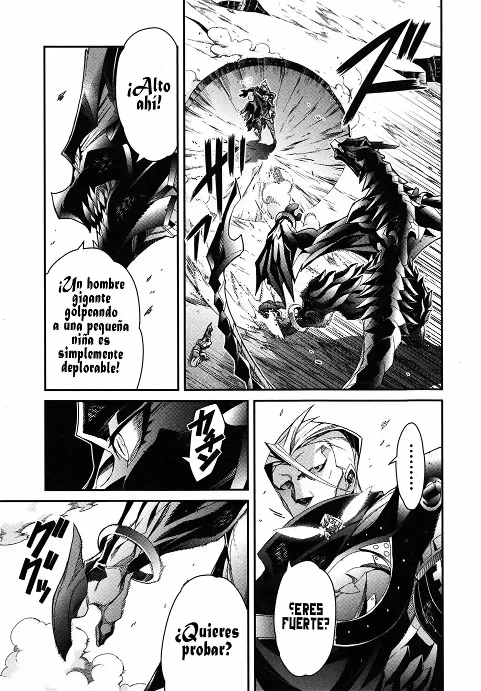 Drag-On Dragoon - Utahime Five Capítulo 5 - Página 9 en español