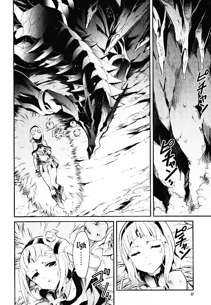 Drag-On Dragoon - Utahime Five Capítulo 6 - Página 10 en español
