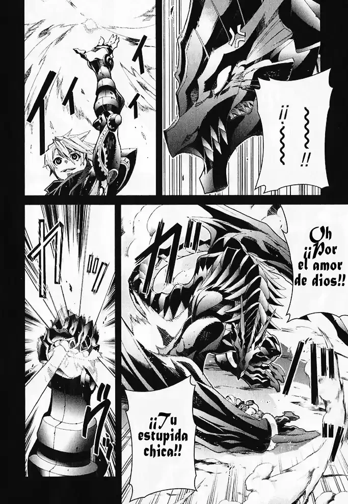 Drag-On Dragoon - Utahime Five Capítulo 6 - Página 18 en español