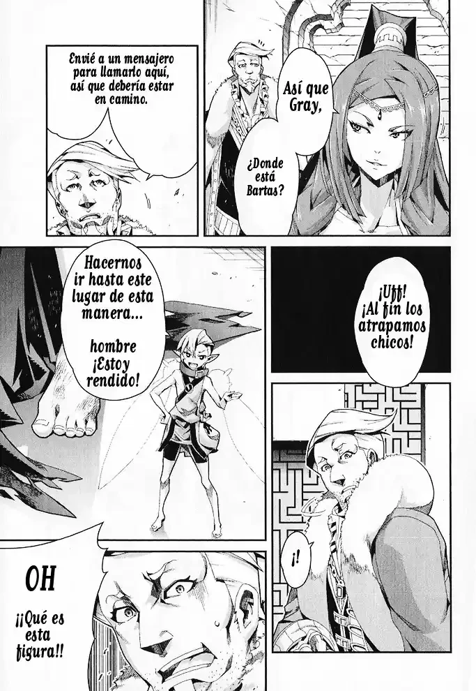 Drag-On Dragoon - Utahime Five Capítulo 6 - Página 28 en español