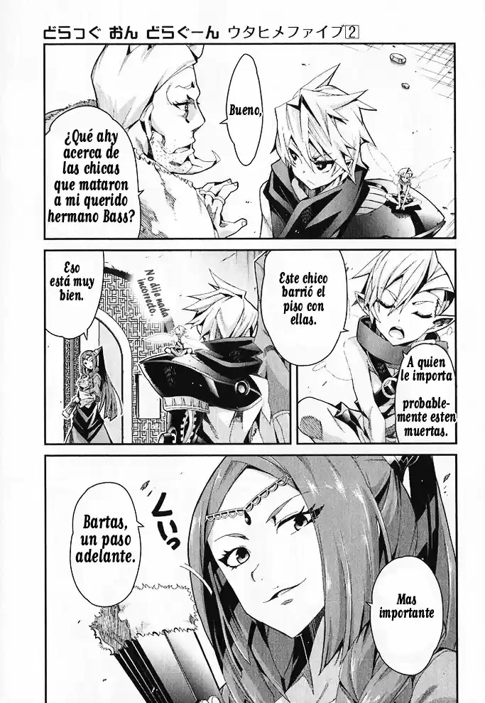 Drag-On Dragoon - Utahime Five Capítulo 6 - Página 30 en español