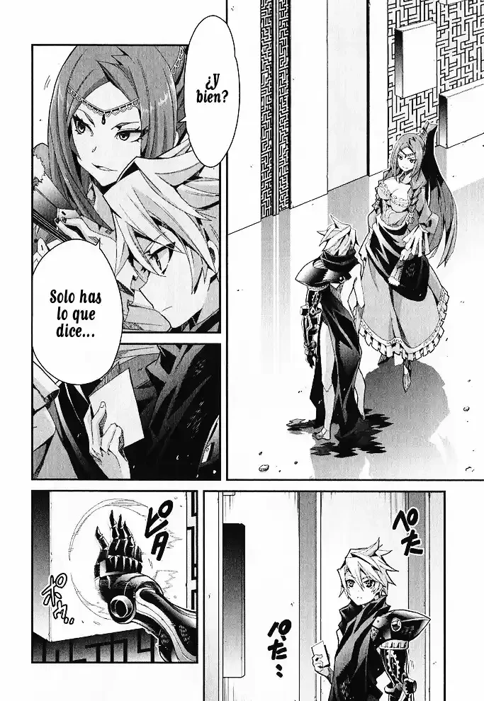 Drag-On Dragoon - Utahime Five Capítulo 6 - Página 31 en español