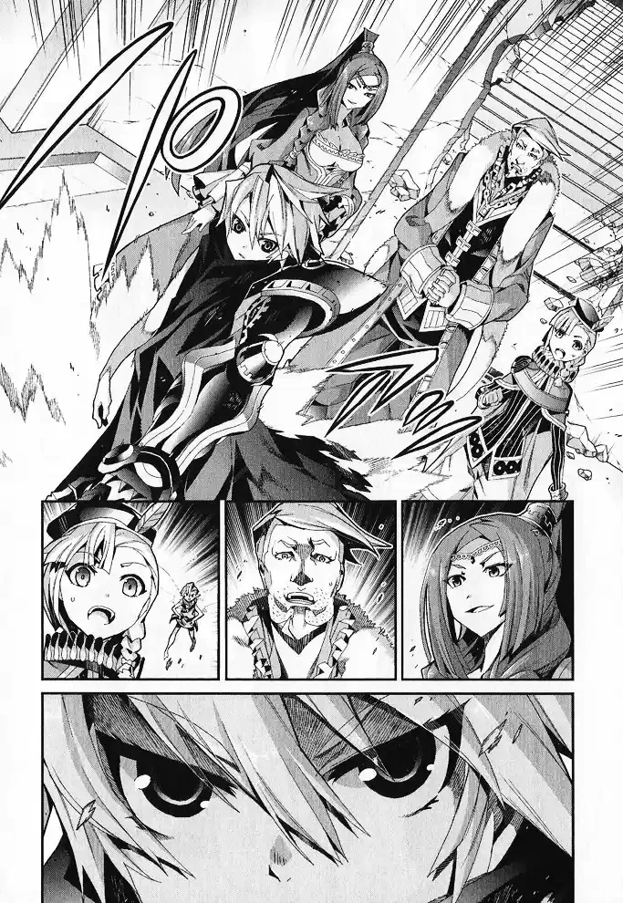 Drag-On Dragoon - Utahime Five Capítulo 6 - Página 33 en español