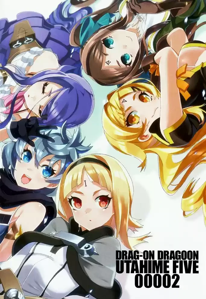 Drag-On Dragoon - Utahime Five Capítulo 6 - Página 4 en español