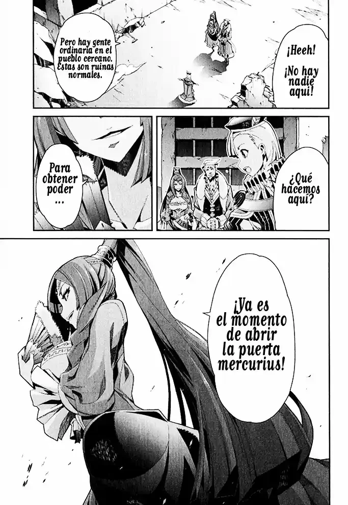 Drag-On Dragoon - Utahime Five Capítulo 6 - Página 9 en español