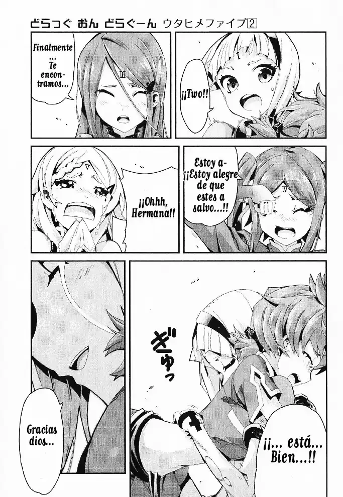 Drag-On Dragoon - Utahime Five Capítulo 7 - Página 16 en español