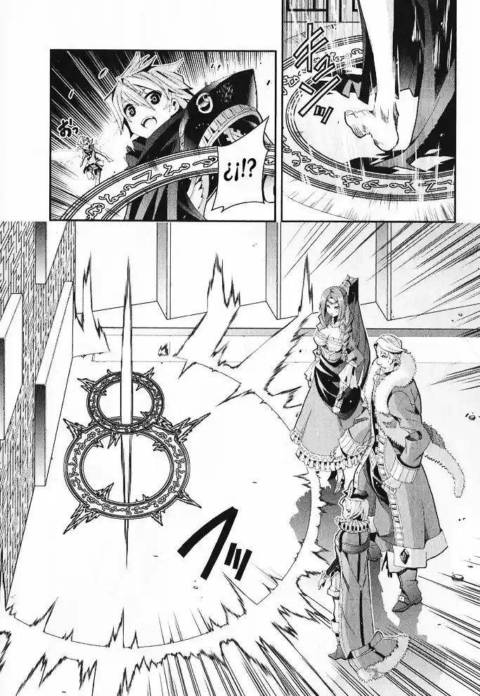 Drag-On Dragoon - Utahime Five Capítulo 7 - Página 4 en español
