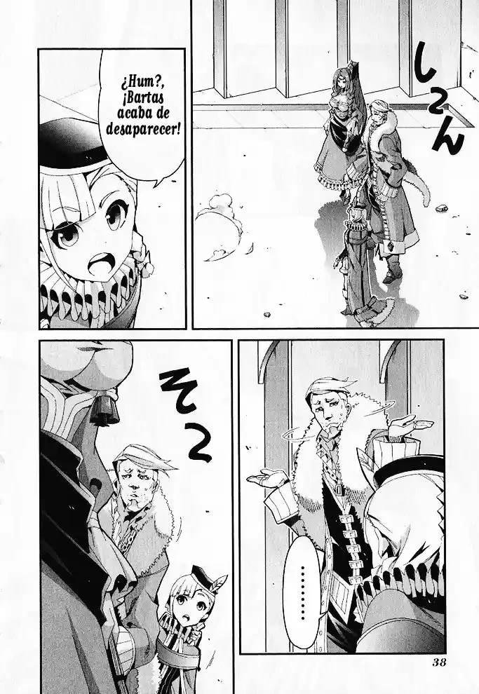 Drag-On Dragoon - Utahime Five Capítulo 7 - Página 5 en español