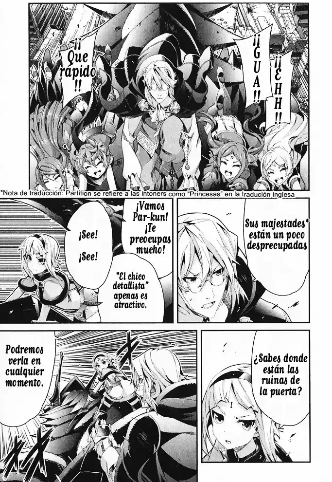 Drag-On Dragoon - Utahime Five Capítulo 8 - Página 13 en español