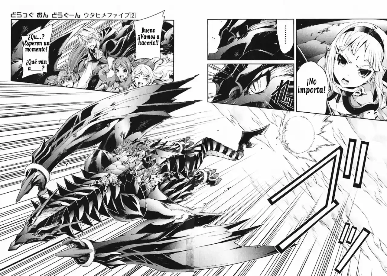Drag-On Dragoon - Utahime Five Capítulo 8 - Página 16 en español