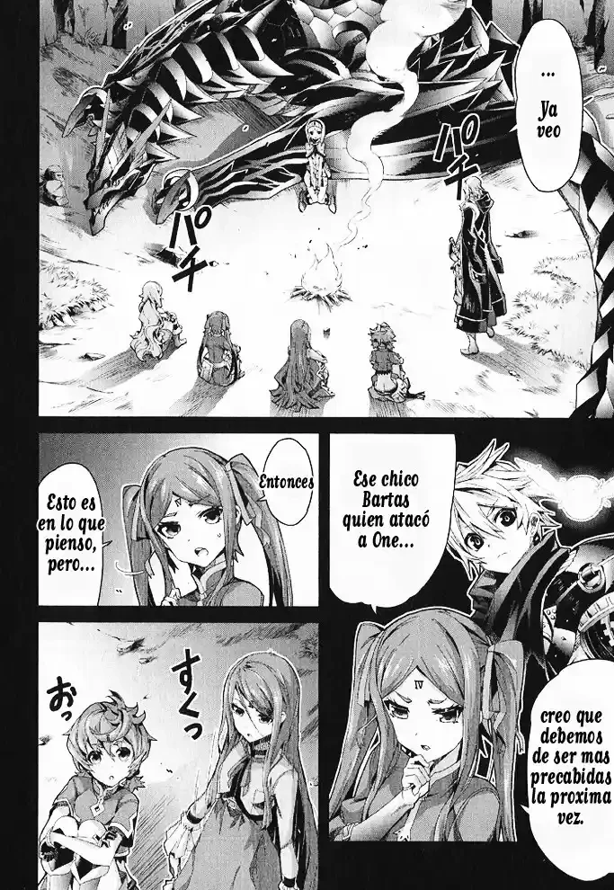 Drag-On Dragoon - Utahime Five Capítulo 8 - Página 6 en español