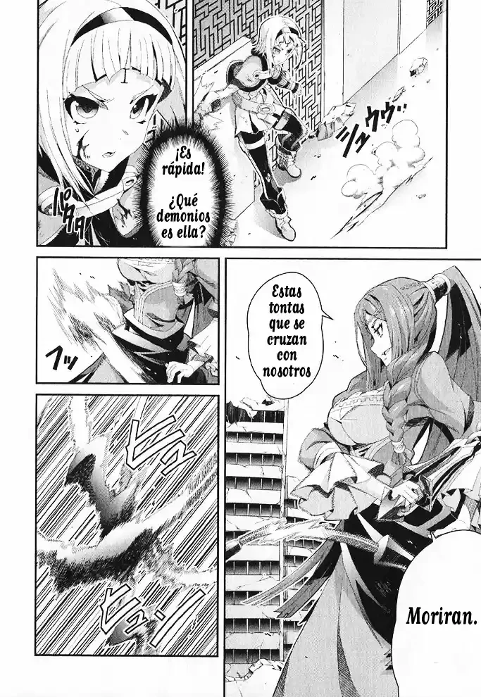 Drag-On Dragoon - Utahime Five Capítulo 9 - Página 16 en español